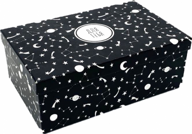 подарочная Для тебя