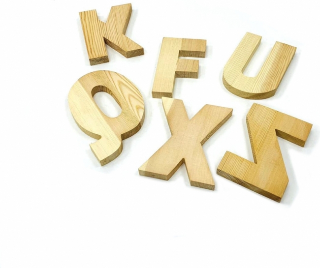 Буква деревянная в ассортименте