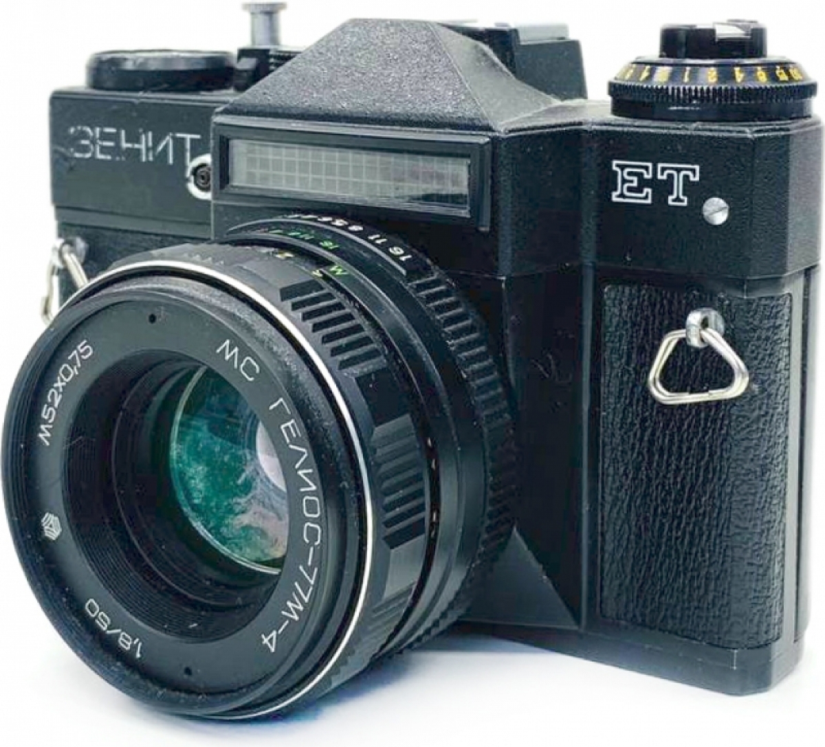 Фотоаппарат плёночный Zenit ET Black