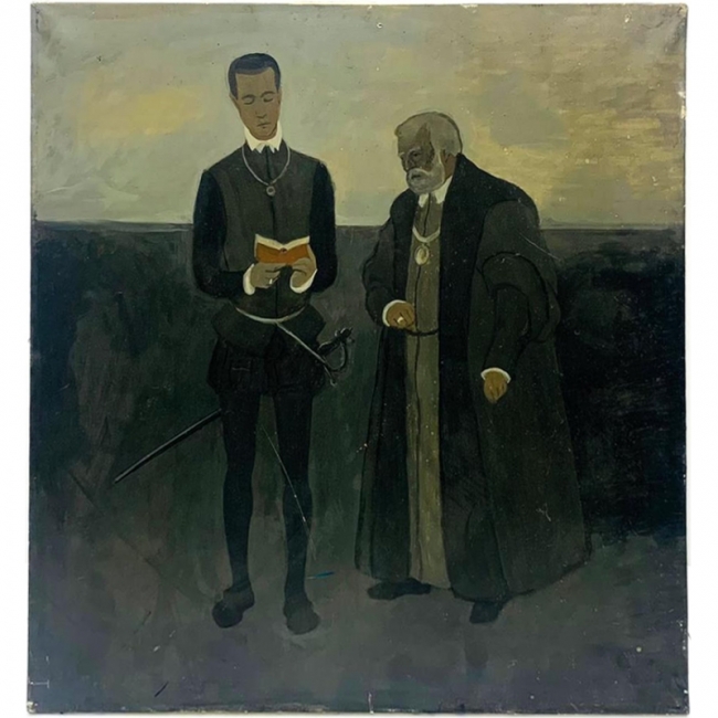 Два человека с книгой