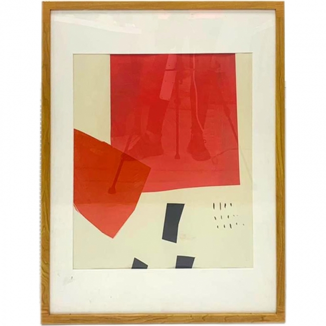 Красный квадрат