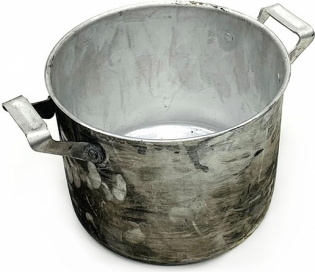 алюминиевая