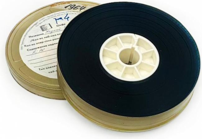 в железной коробке Small