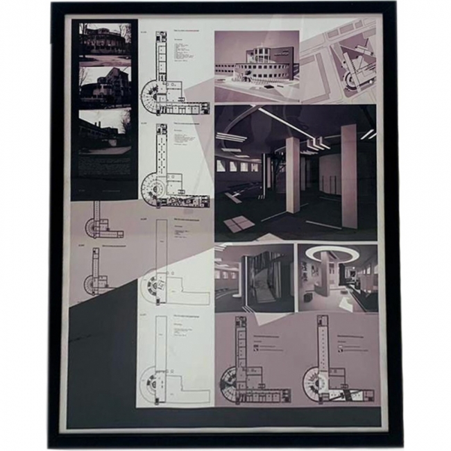 План здания