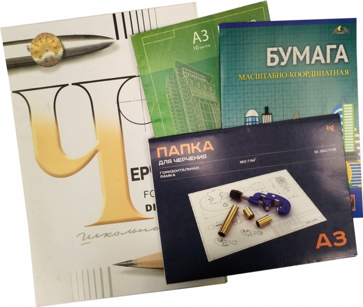 Папка для черчения в ассортименте