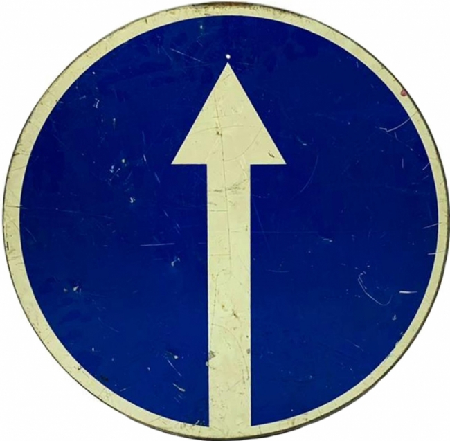 дорожный Движение прямо