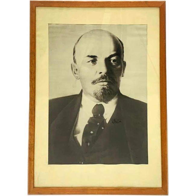Портрет Ленина