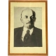 Портрет Ленина