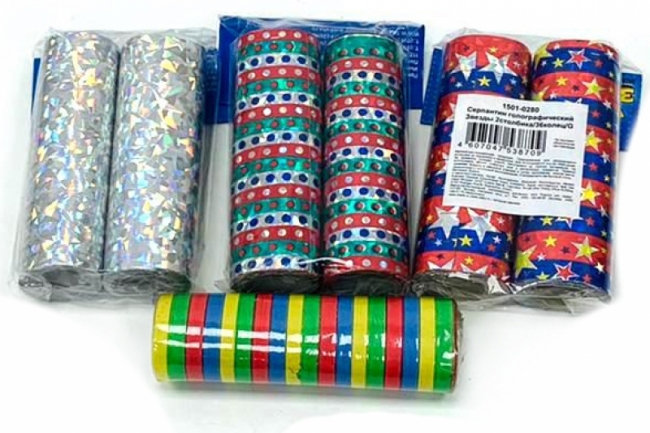 в ассортименте