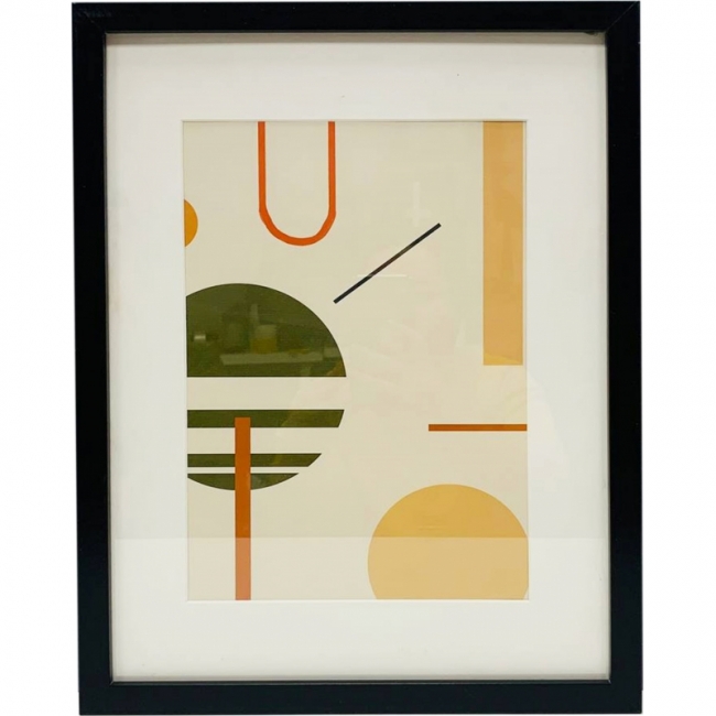 Зеленое солнце