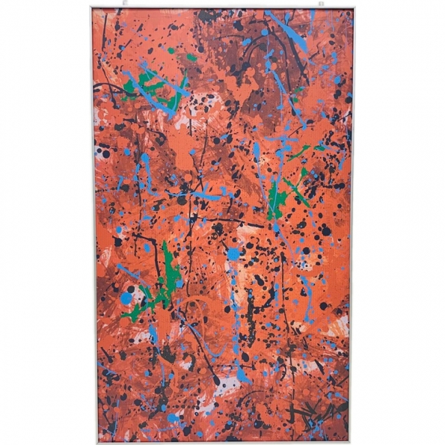 Картина Брызги