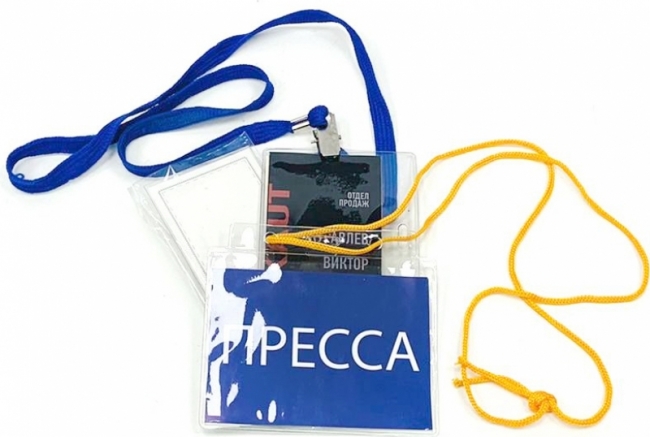 мягкий карман в ассортименте