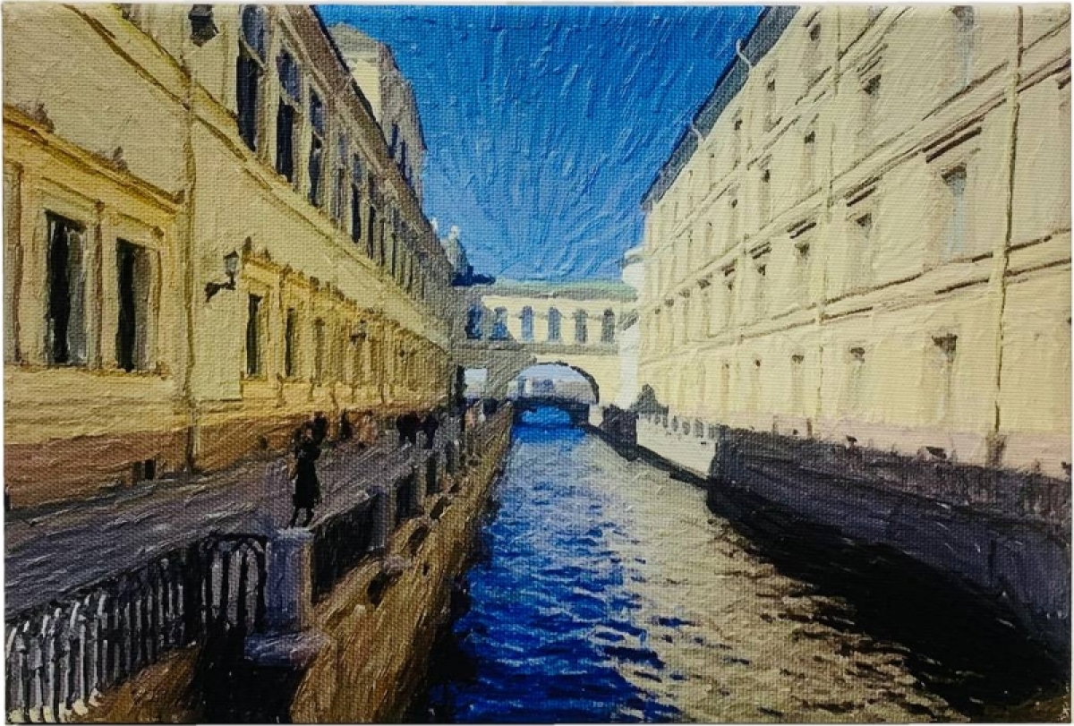 Картина RiverCity