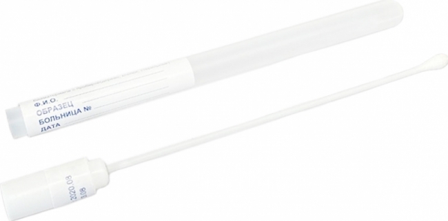 для взятия мазков