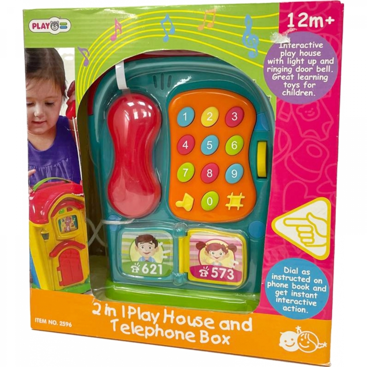 Детский телефон Home