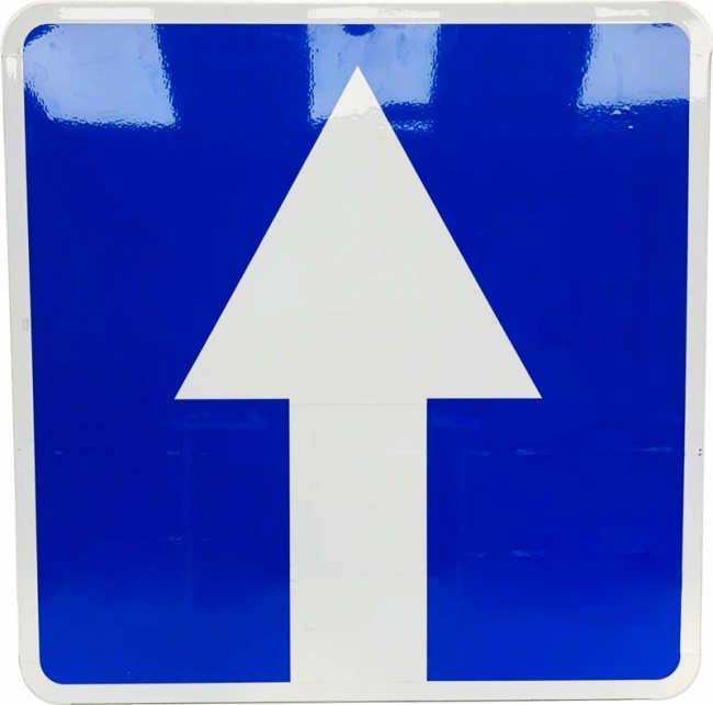 дорожный Движение прямо