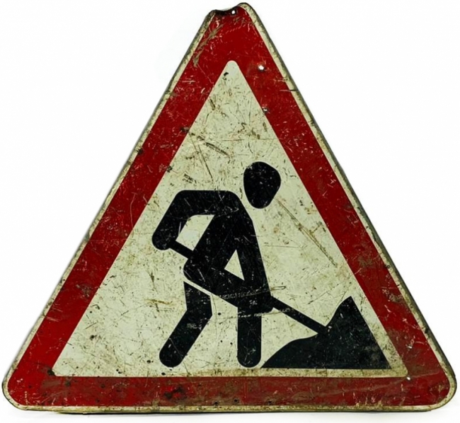 дорожный Ремонт дороги