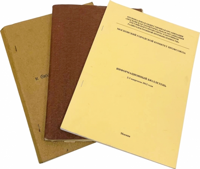 в мягком переплете в ассортименте