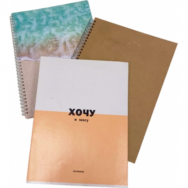 А4 в ассортименте