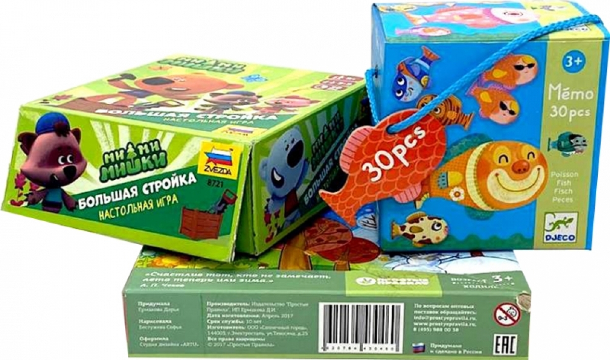 Игра настольная в ассортименте