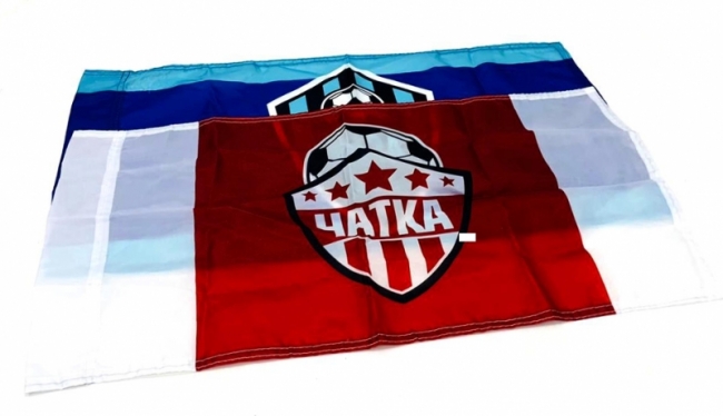 болельщика средний в ассортименте