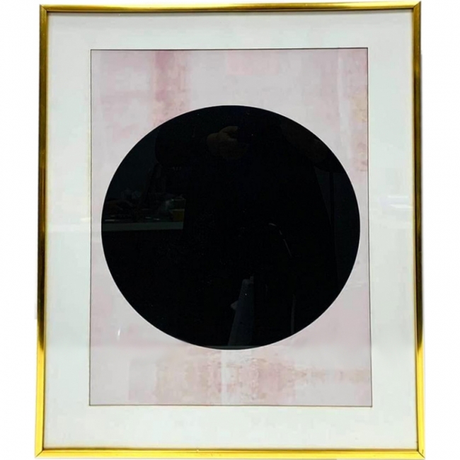 Чёрный круг