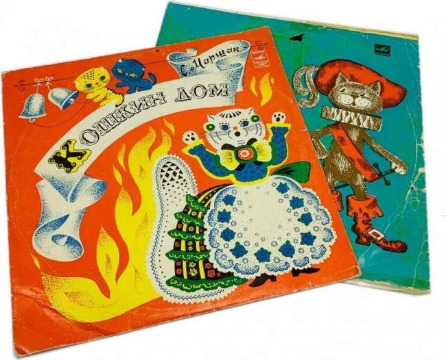 виниловая Middle