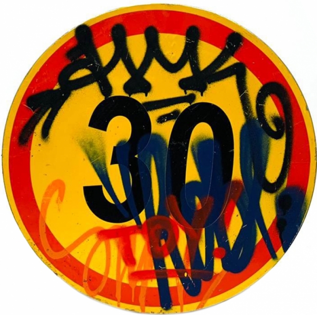 дорожный Ограничение скорости 30 разрисованный