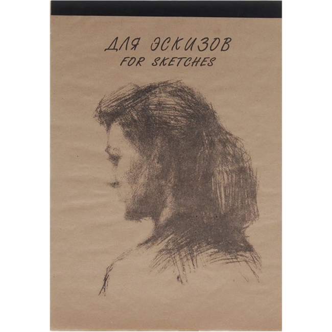 для эскизов