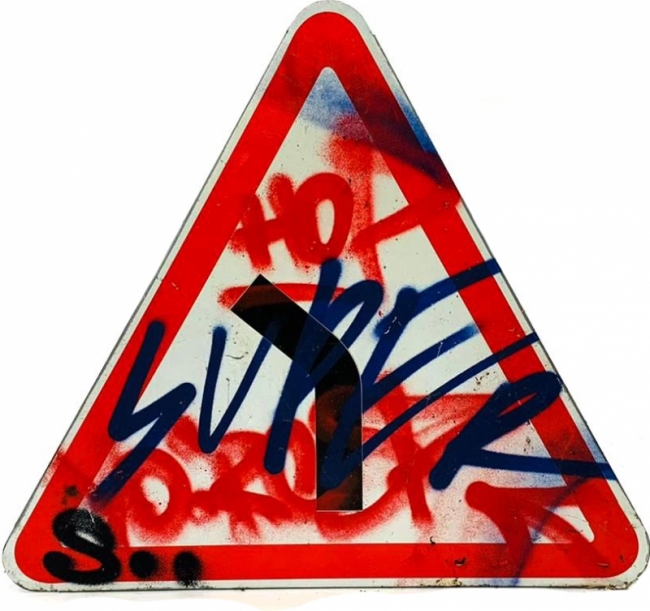 дорожный Опасный поворот разрисованный