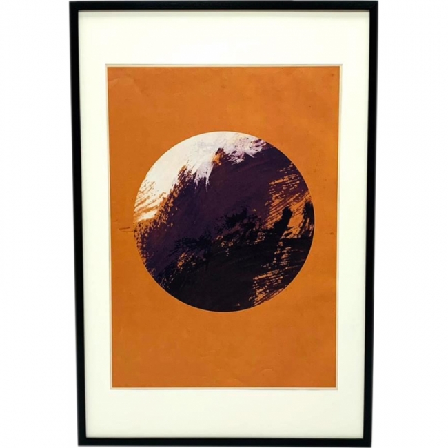 Картина Горы и лес