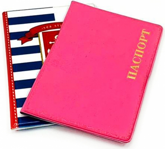 для паспорта в ассортименте