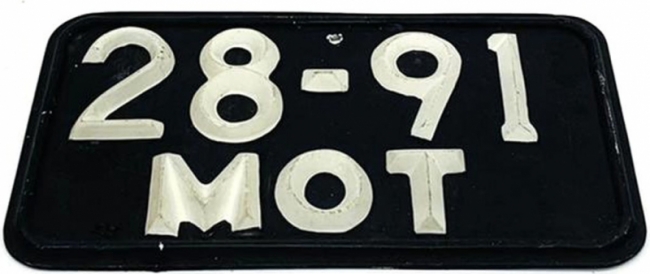 автомобильные военные квадратные в ассортименте