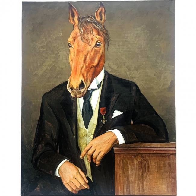 Конь в костюме