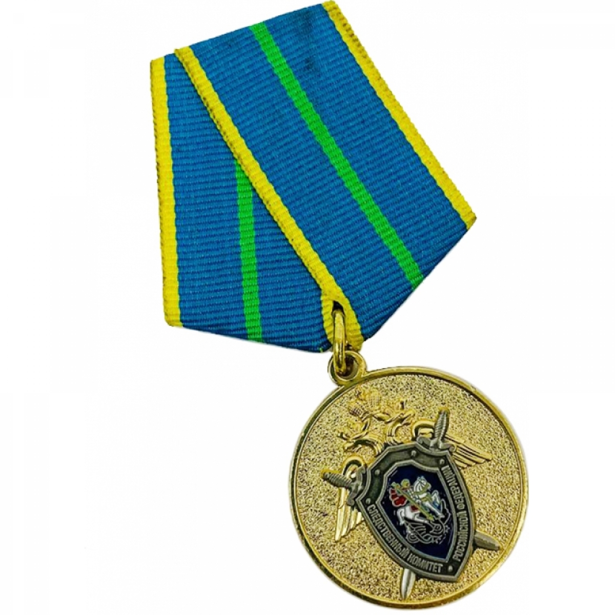 Медаль За безупречную службу