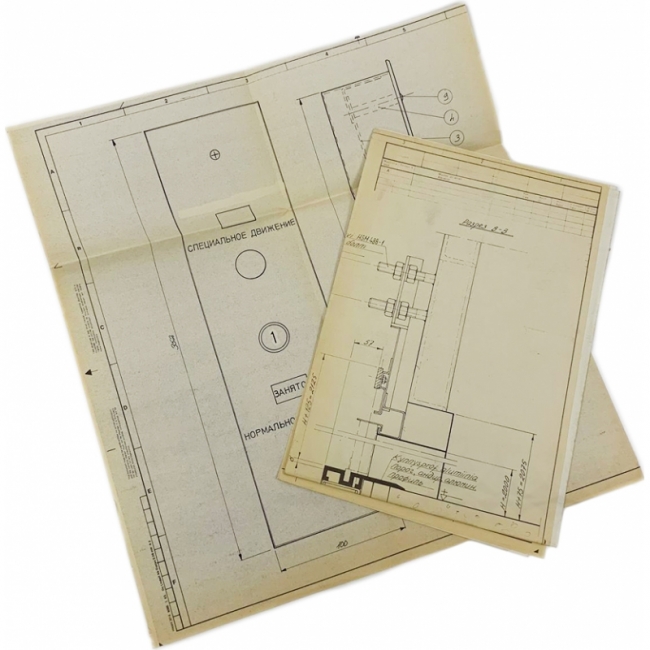 в ассортименте