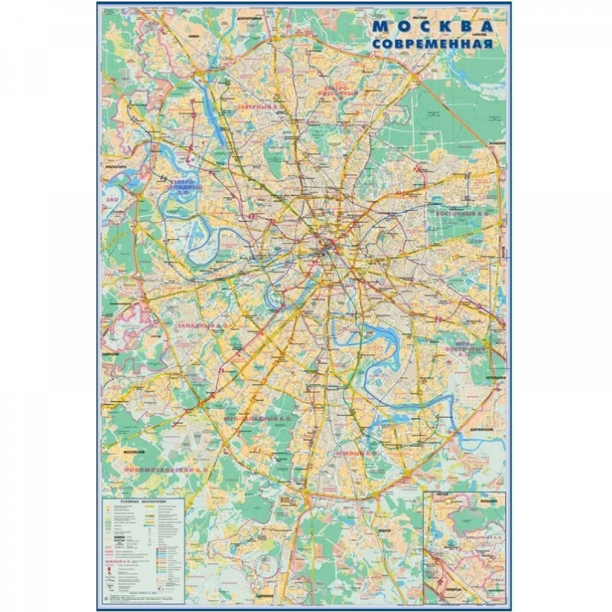 Карта настенная Москва современная