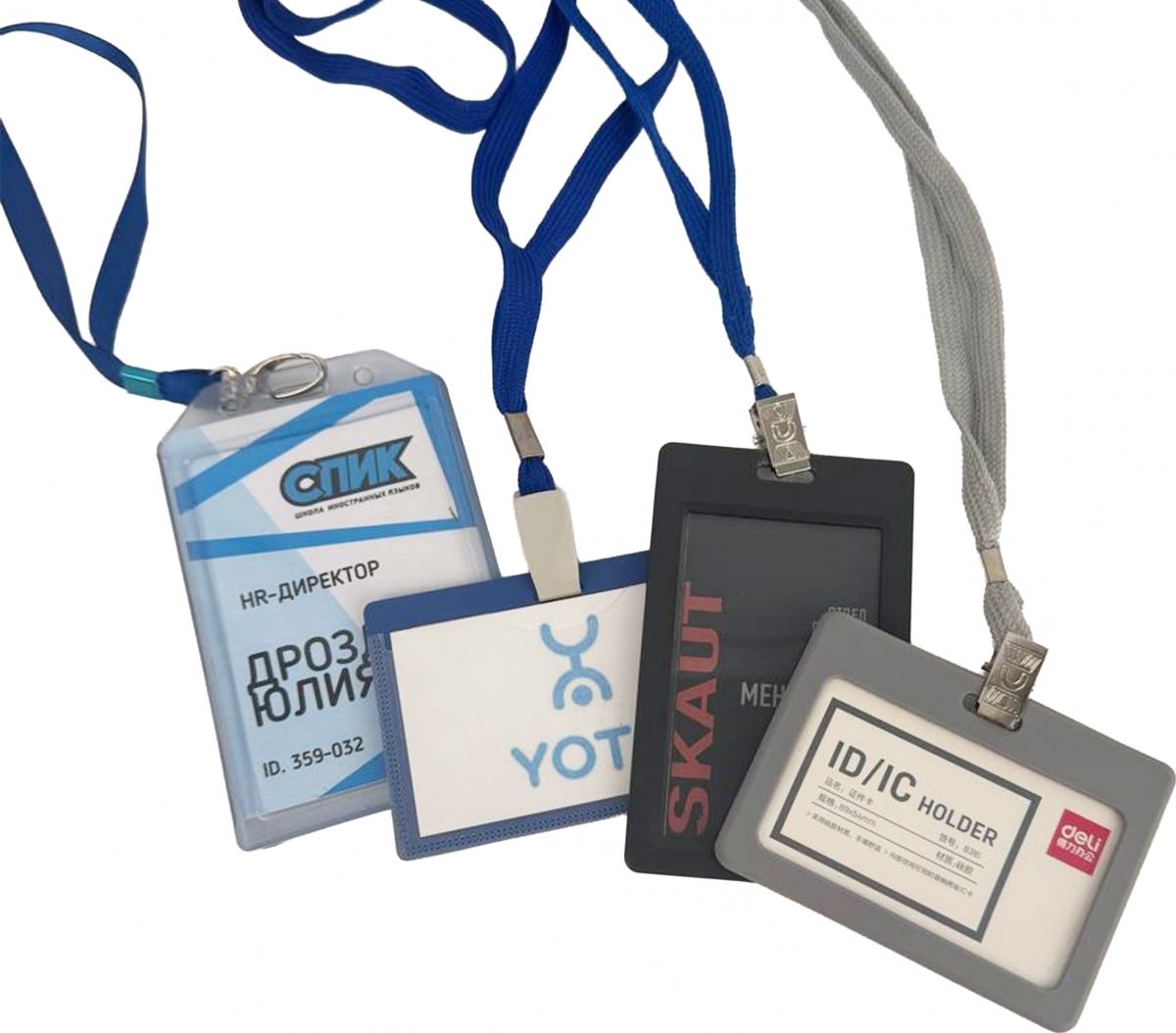 Бейдж жесткий карман в ассортименте в аренду