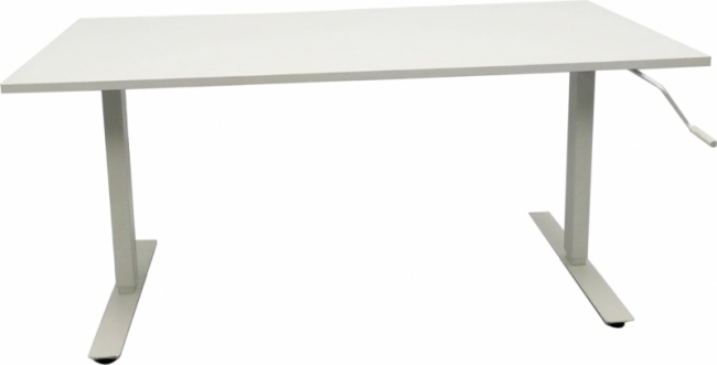 Worker с регулировкой высоты