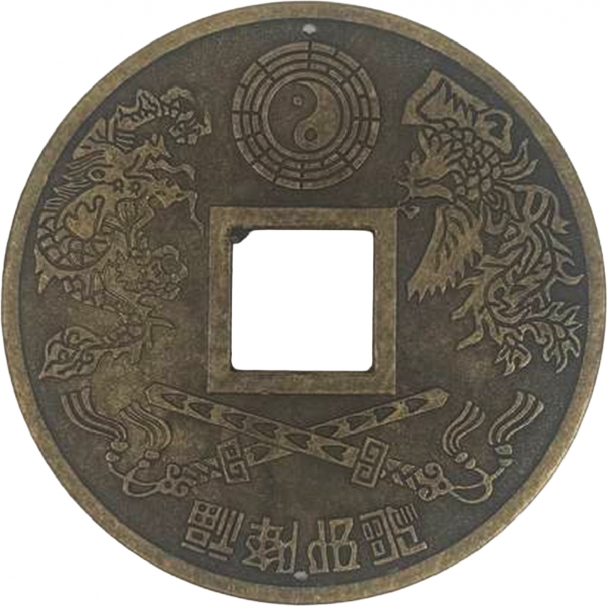 Подвеска Монета Фэн-шуй в аренду