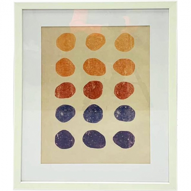 Картина в белой раме Разноцветные круги