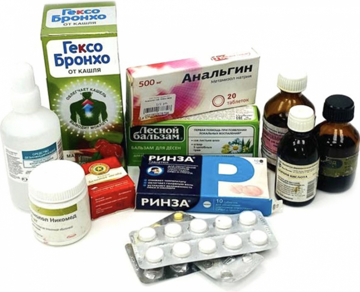 Медикаменты в ассортименте