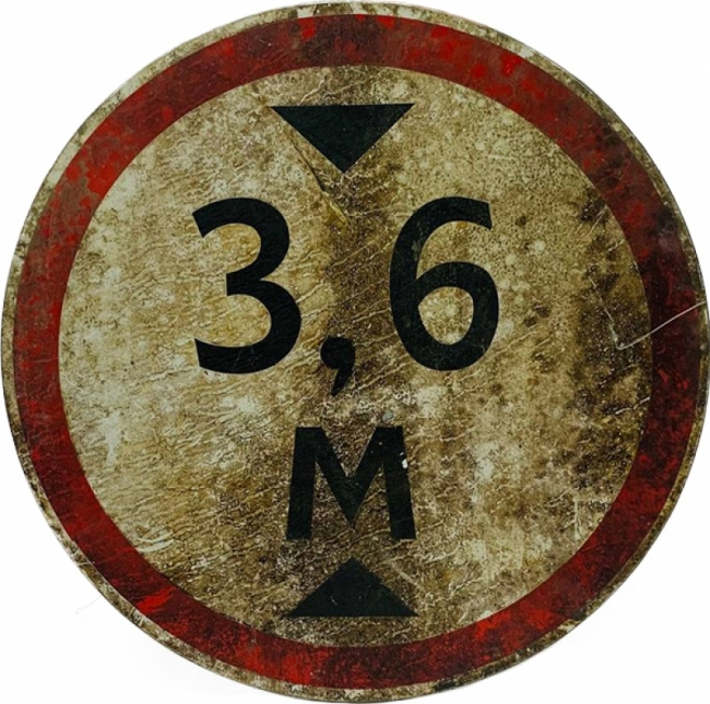 дорожный Ограничение по высоте