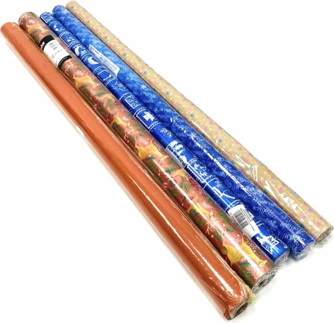 упаковочная