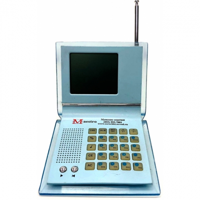 с калькулятором