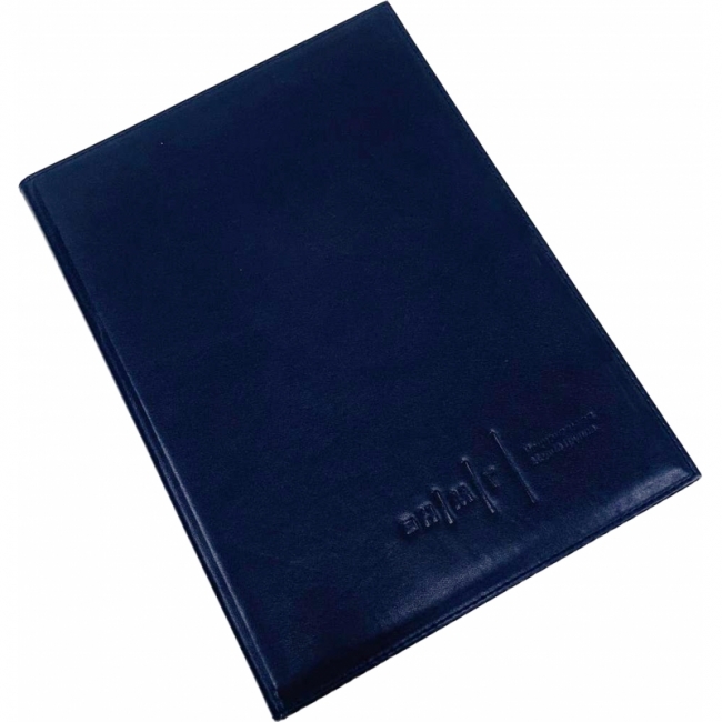 для документов Dark blue