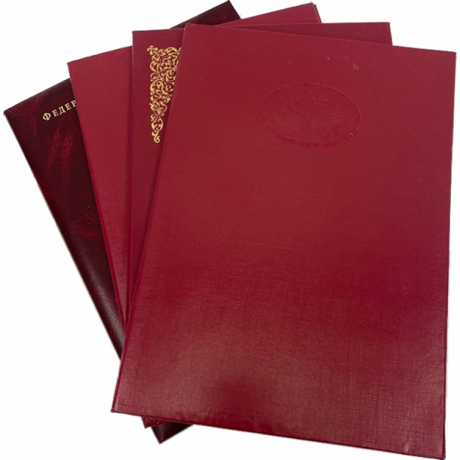 для документов в ассортименте