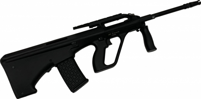 AUG (страйкбол)