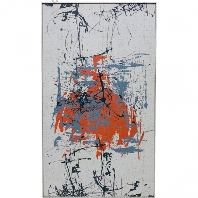 Картина Кляксы