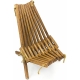 шезлонг садовое